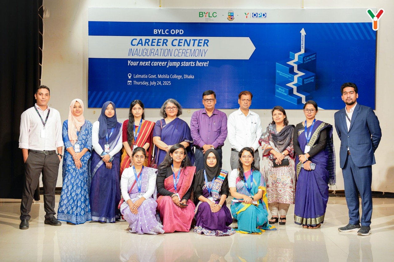 BYLC Ventures Bootcamp